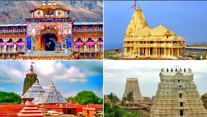 CHARDHAM  INDIA TOUR PACKAGE 